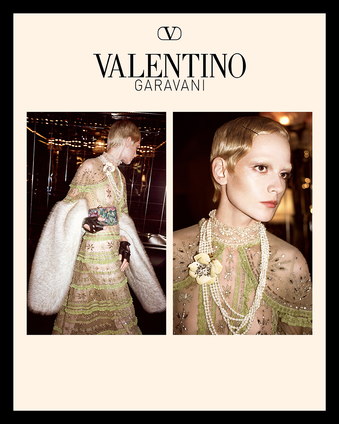 Valentino holiday image 1